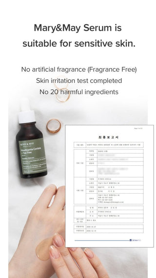 [Mary&May] Houttuynia Cordata +Tea Tree Serum - 30ml - Diva Melody