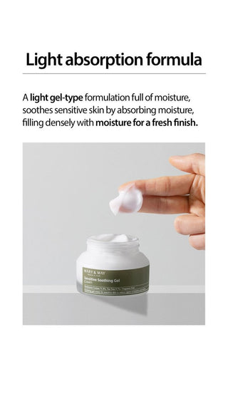 [Mary&May] Sensitive Soothing Gel Cream 70g - Diva Melody