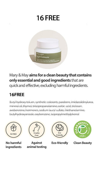 [Mary&May] Sensitive Soothing Gel Cream 70g - Diva Melody