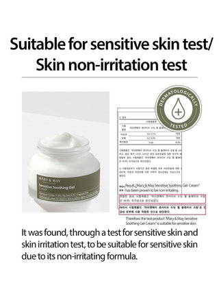 [Mary&May] Sensitive Soothing Gel Cream 70g - Diva Melody