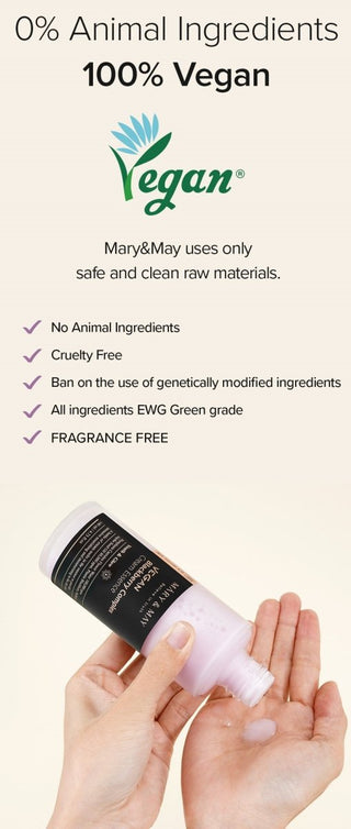 [Mary&May] Vegan Blackberry Complex Cream Essence 140ml - Diva Melody