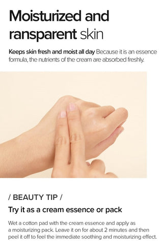 [Mary&May] Vegan Blackberry Complex Cream Essence 140ml - Diva Melody