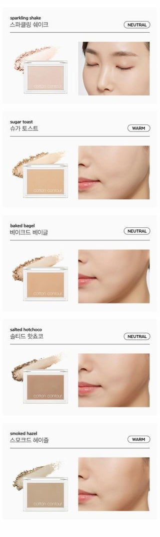 [Missha] Cotton Contour 4g Sparkling Shake - Diva Melody