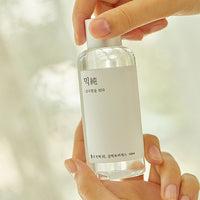 [MIXSOON] Galactomyces Ferment Essence 100ml - Diva Melody
