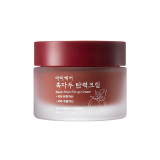 [mommycare] Black Plum Fill up Cream 50ml - Diva Melody