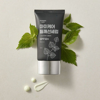 [mommycare] Perilla Sun Serum 50g - Diva Melody