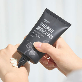 [mommycare] Perilla Sun Serum 50g - Diva Melody