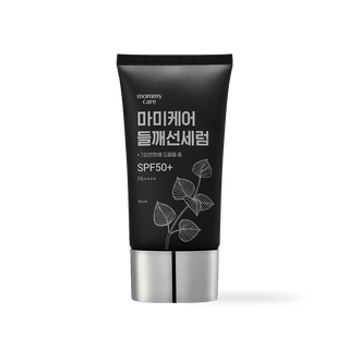 [mommycare] Perilla Sun Serum 50g - Diva Melody