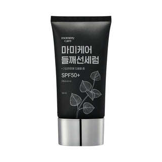 [mommycare] Perilla Sun Serum 50g - Diva Melody