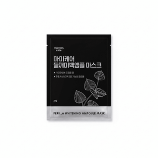 [mommycare] Perilla Whitening Ampoule Mask 23g*1ea - Diva Melody