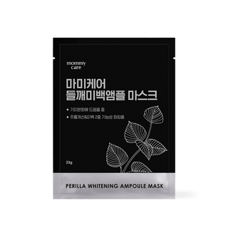 [mommycare] Perilla Whitening Ampoule Mask 23g*1ea - Diva Melody