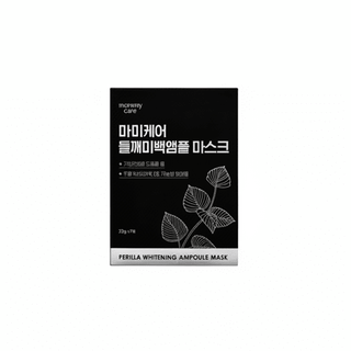 [mommycare] Perilla Whitening Ampoule Mask 23g*7ea - Diva Melody