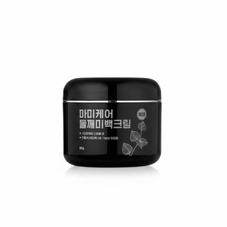 [mommycare] Perilla Whitening Cream Extra Large 80g - Diva Melody
