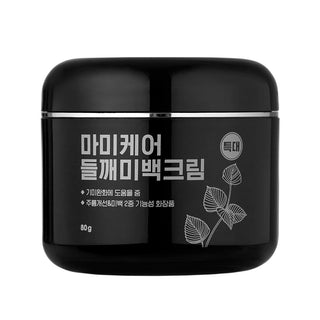 [mommycare] Perilla Whitening Cream Extra Large 80g - Diva Melody