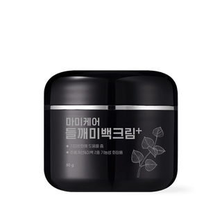 [mommycare] Perilla Whitening Cream Plus 50g - Diva Melody