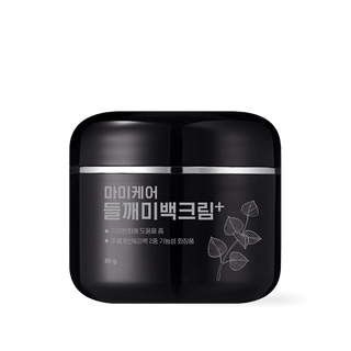 [mommycare] Perilla Whitening Cream Plus 50g - Diva Melody