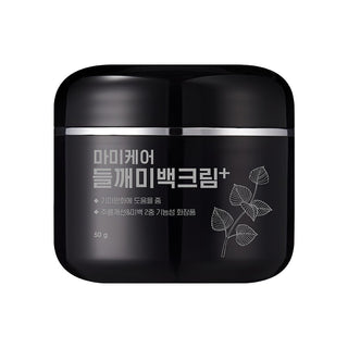 [mommycare] Perilla Whitening Cream Plus 50g - Diva Melody