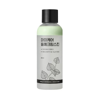 [mommycare] Perilla Whitening Cream Skin 200ml - Diva Melody