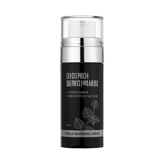 [mommycare] Perilla Whitening Serum 50ml - Diva Melody