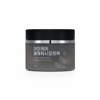 [mommycare] Perilla Whitening Wash off pack 100g - Diva Melody