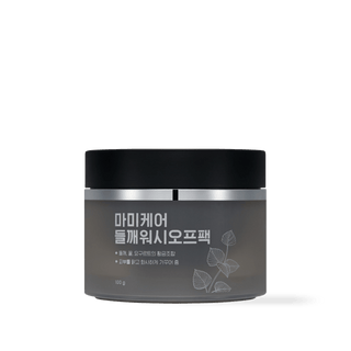 [mommycare] Perilla Whitening Wash off pack 100g - Diva Melody