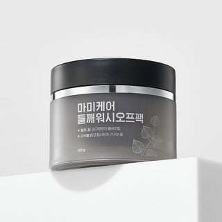 [mommycare] Perilla Whitening Wash off pack 100g - Diva Melody