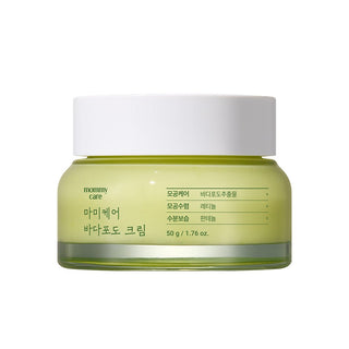 [mommycare] Sea Grape Cream 50ml - Diva Melody