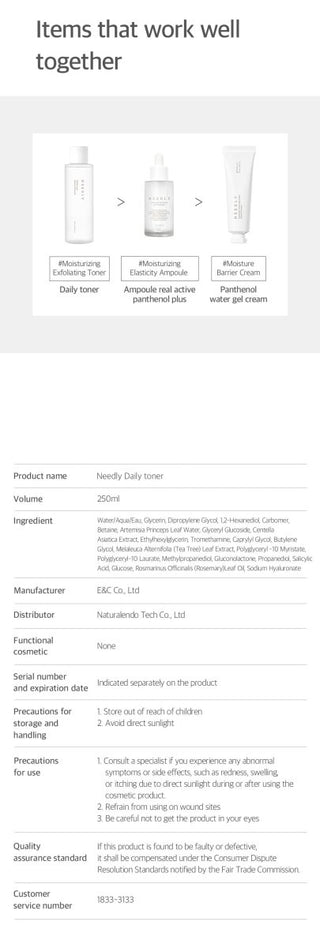 [Needly] Daily Toner 250ml - Diva Melody