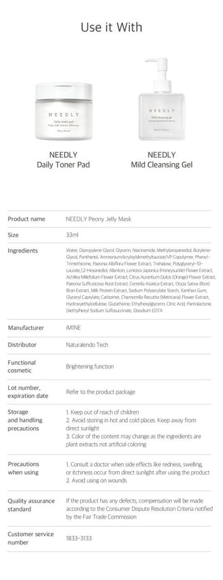 [Needly] Peony Jelly Mask 10 sheets - Diva Melody