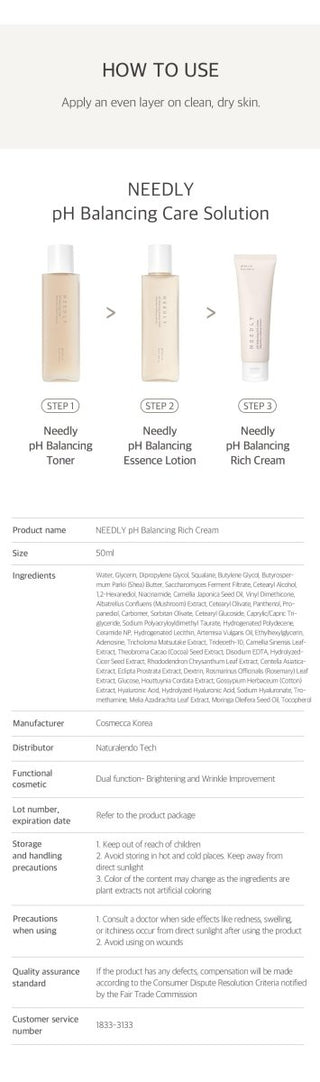 [Needly] pH balancing rich cream 50ml - Diva Melody