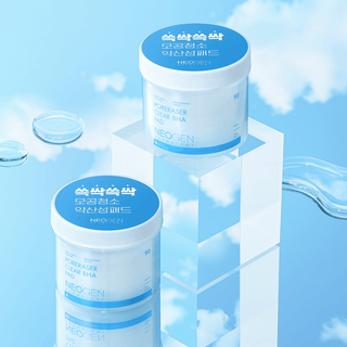 [NeoGen] DERMALOGY PORERASER CLEAR BHA PAD 160ML (90 PADS) - Diva Melody