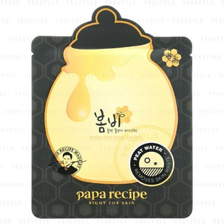 [PapaRecipe] Bombee Black Honey Mask 10ea - Diva Melody
