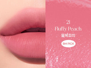 [PeriPera] Ink Airy Velvet 21 Fluffy Peach - Diva Melody