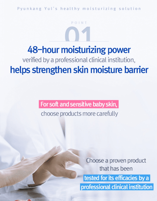 [PyunkangYul] ATO Cream Blue Label 120ml - Diva Melody