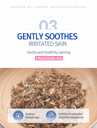 [PyunkangYul] ATO Cream Blue Label 120ml - Diva Melody