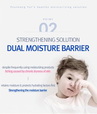 [PyunkangYul] ATO Cream Blue Label 120ml - Diva Melody