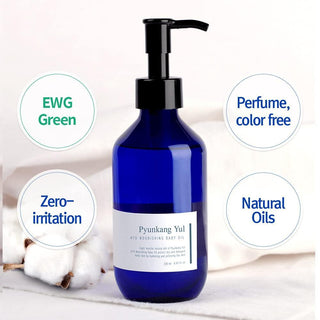 [PyunkangYul] ATO Nourishing Baby Oil 190ml - Diva Melody