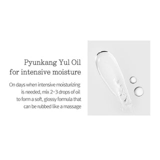 [PyunkangYul] Balancing Gel 100ml - Diva Melody