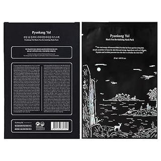 [PyunkangYul] Black Tea Revitalizing Mask Pack 25ml*10ea - Diva Melody