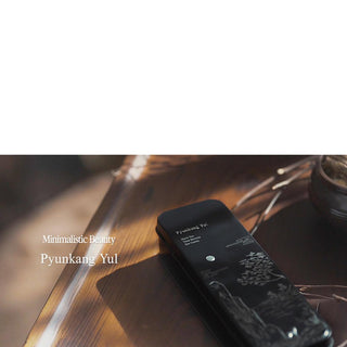 [PyunkangYul] Black Tea Time Reverse Eye Cream 25ml - Diva Melody
