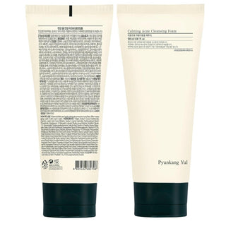 [PyunkangYul] Calming Acne Facial Cleanser 100ml - Diva Melody