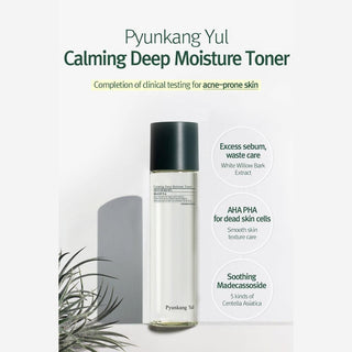 [PyunkangYul] Calming Deep Moisture Toner - 2 Size - Diva Melody