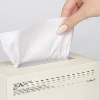 [PyunkangYul] Calming Face Towel 80ea - Diva Melody