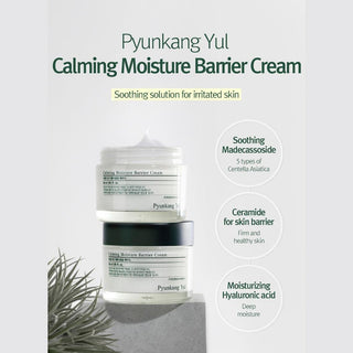 [PyunkangYul] Calming Moisture Barrier Cream 50ml - Diva Melody