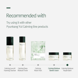 [PyunkangYul] Calming Moisture Barrier Cream 50ml - Diva Melody