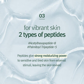 [PyunkangYul] Calming Moisture Repair Balm 30ml - Diva Melody