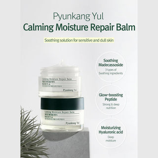 [PyunkangYul] Calming Moisture Repair Balm 30ml - Diva Melody