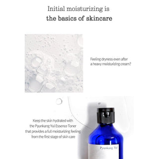 [PyunkangYul] Essence Toner - 2 Size - Diva Melody