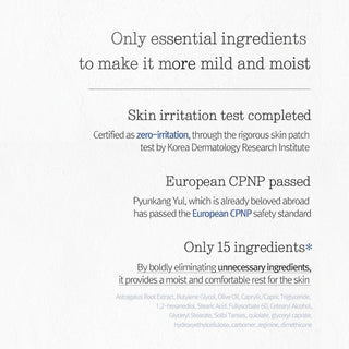[PyunkangYul] Moisture Serum 100ml - Diva Melody