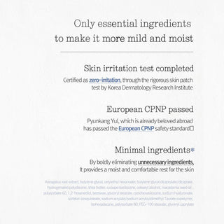 [PyunkangYul] Nutrition Cream 100ml - Diva Melody
